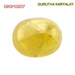 Yellow Sapphire – 8.02 Carats (Ratti-8.86) Pukhraj